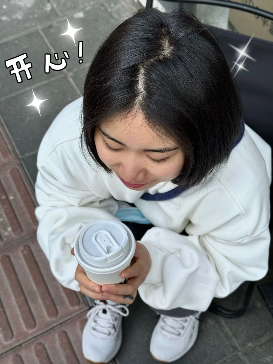 不力量举的日常OOTD