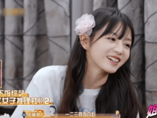 女推团群像家属感好强姐姐妹妹抓娃娃 被女推团群像家属感好强 戳到！不管是《女子推