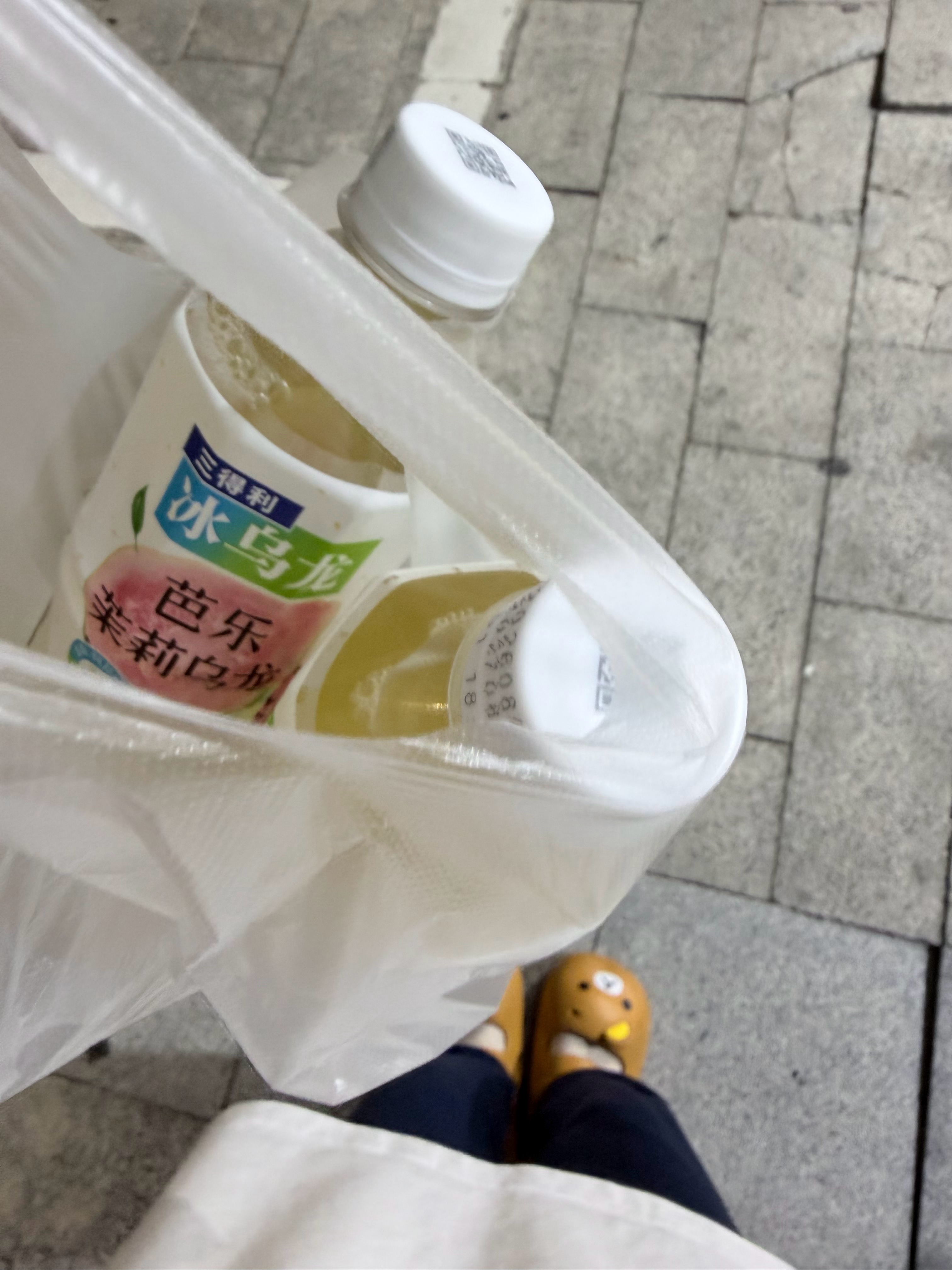 这个好喝 ​​​