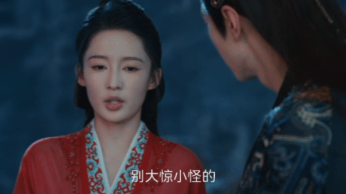 开局下手多狠现在就亲多猛 付一笑被凤随歌发现旧伤，原以为要虐心，没想到付一笑大胆