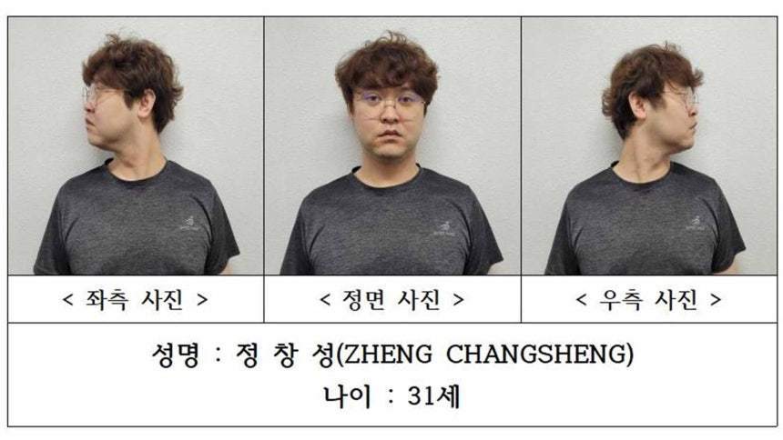韩国无码公开，中国新闻转载为啥还得打个码？？？ ​​​