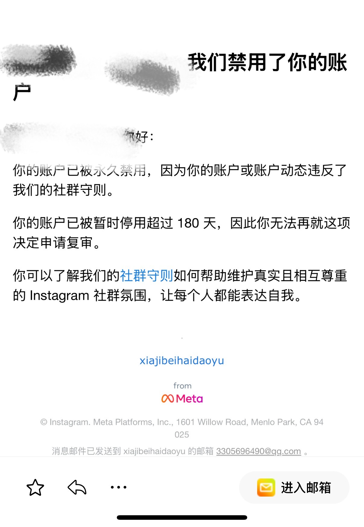 我不知道啥意思 