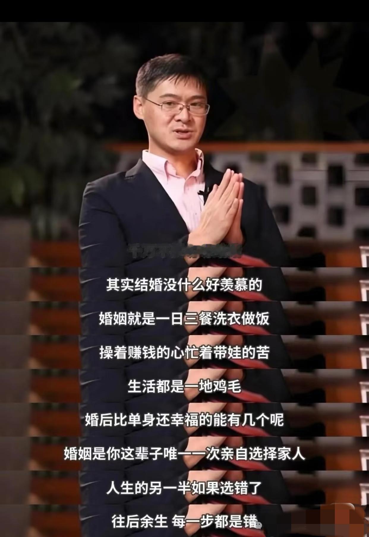 女孩小敏毕业就结婚了，
小敏家是农村的，长相甜美，身高1米65
小敏丈夫小磊是市