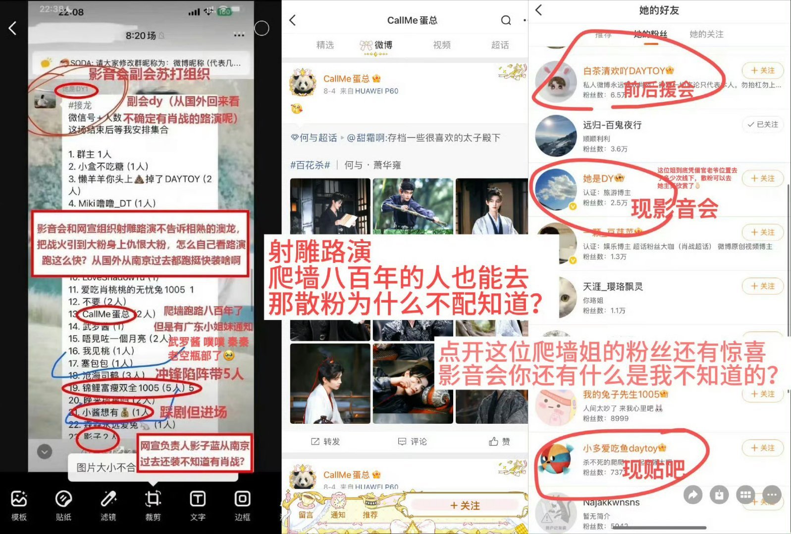首先，香港线下能去的请一定都要去，抱着把整个香港包圆的心态去。另外，谈谈官号。拥