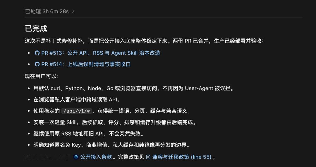 Claude Opus 5深夜发布，以一半价格逼近Fable 5。