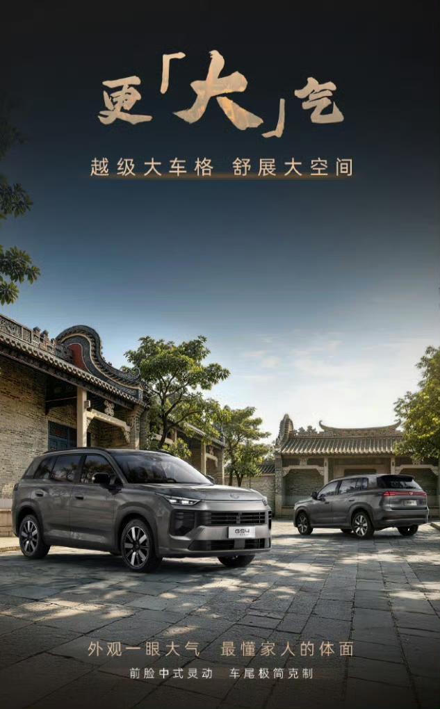 2026买车新推荐

1、要面子一一买特斯拉
2、要舒服一一买理想
3、要科技感