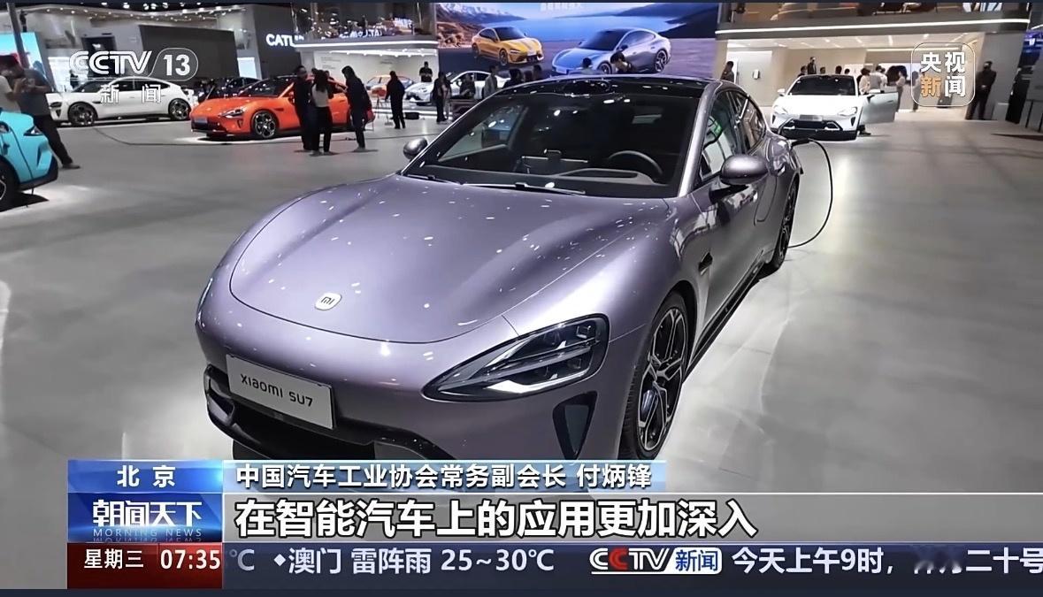 相对于谁都能上的央视合作伙伴，比如小米之前的“人车家”啊，或者一系列各种和央视合