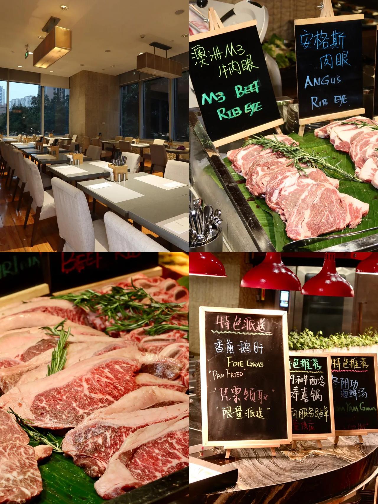 海航威斯汀知味餐厅最近推出澳牛主题自助餐🥩，人均2字头就能实现牛扒自由！
 
