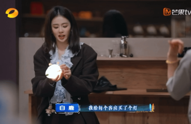 满分女可不是白叫的！白鹿录慢综的人格魅力直接拉满✨ 