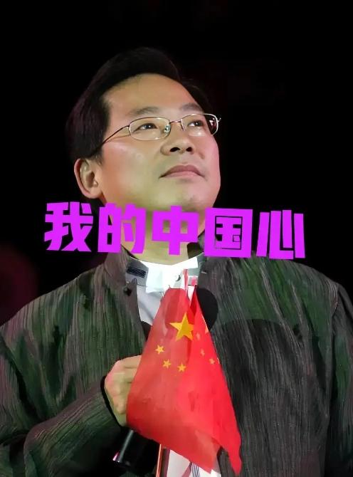 1984年，歌手张明敏得知我国举办亚运会的经费还差了6亿的缺口时，毅然决然地卖掉