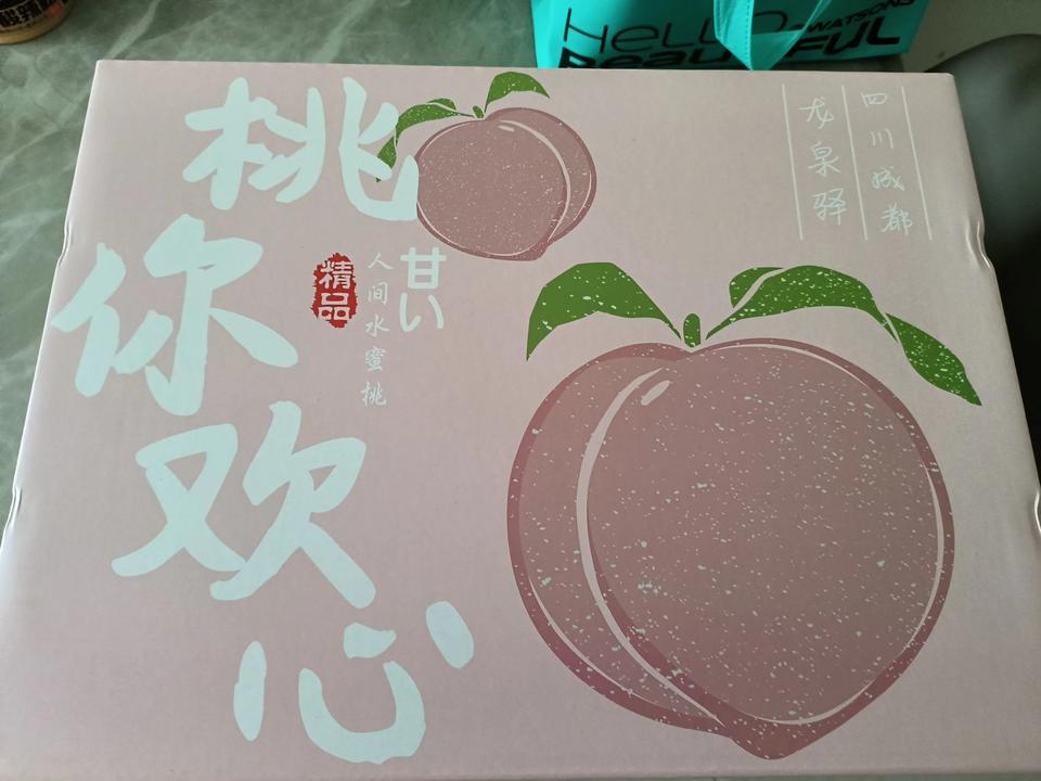 做一个不扫兴的妈妈，可真闹心。
现在的孩子，花钱的时候根本没有贵贱之分！
你瞧，