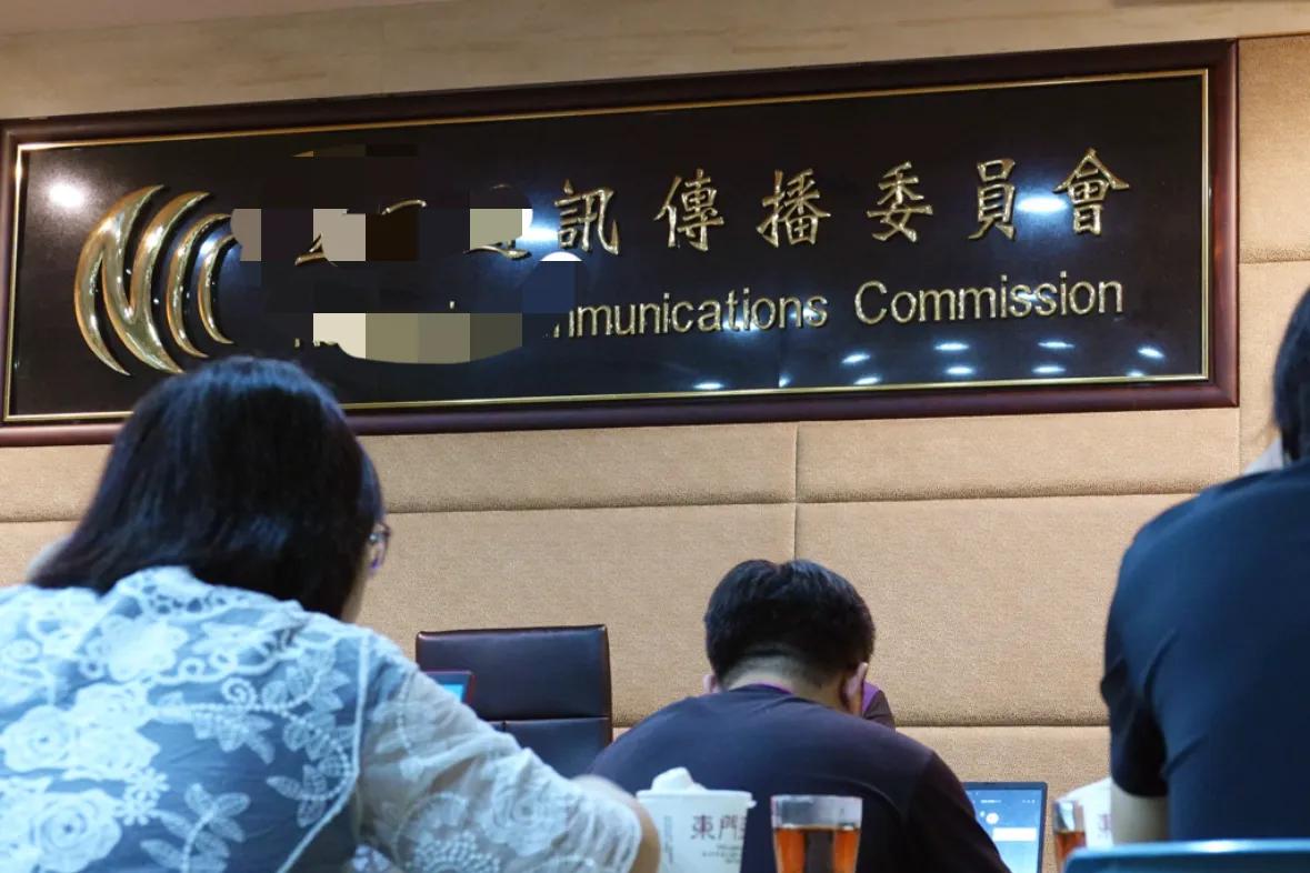 台湾NCC委员被提名人主动打退堂鼓了！
台“立法院”预计在11月12日审查老赖提