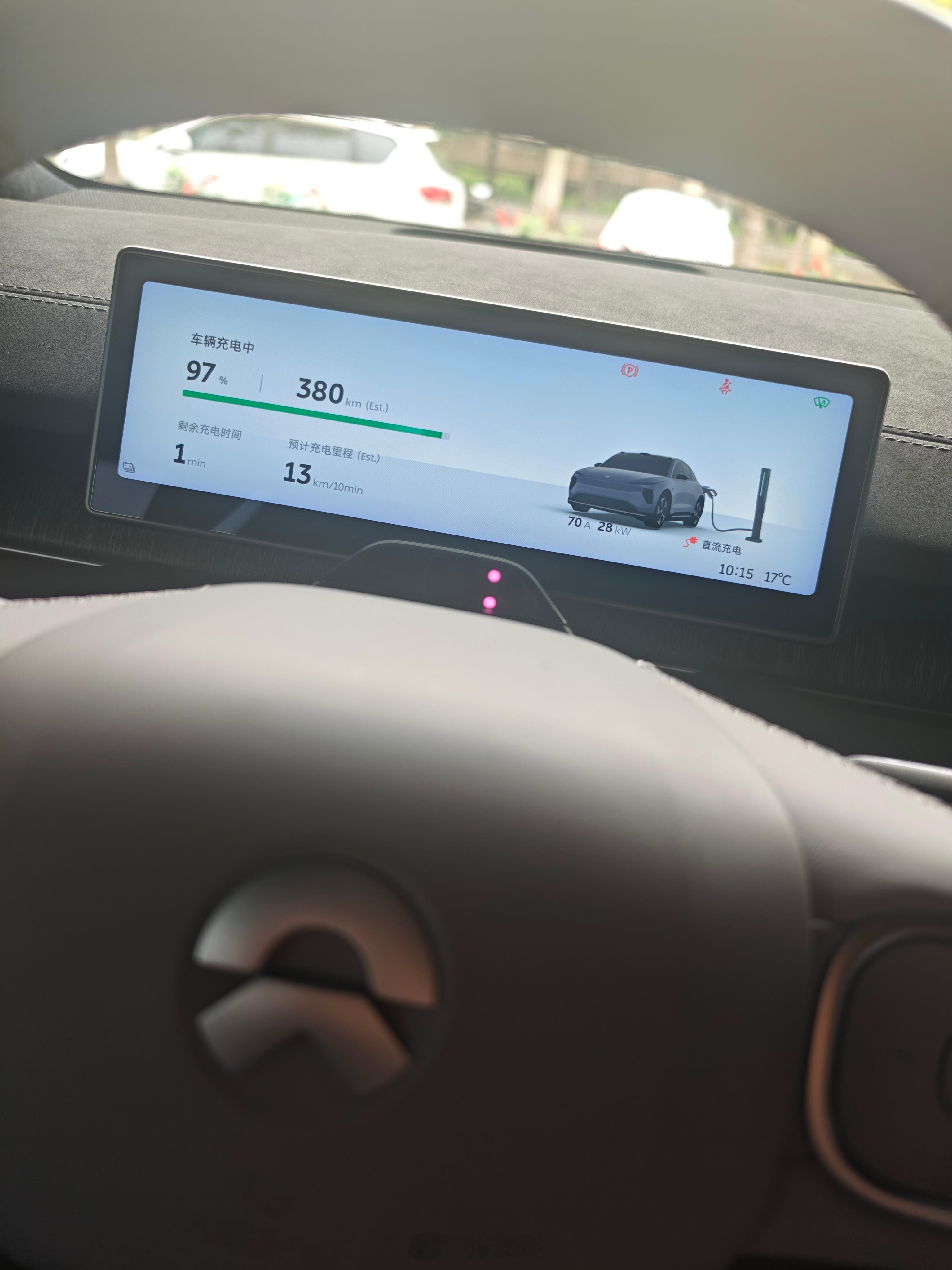 从35%充到97%用了40分钟，在不赶时间的前提下，还是能接受的，那赶时间怎么办