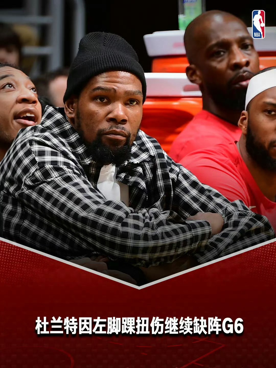 湖人vs火箭湖人目前大比分3-2，G6火箭能否创造队史首次0-3落后拖入抢七？N