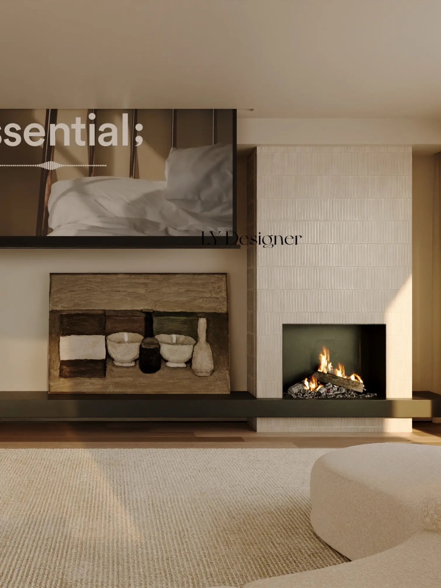 管它什么风格、自己空间自己定义……