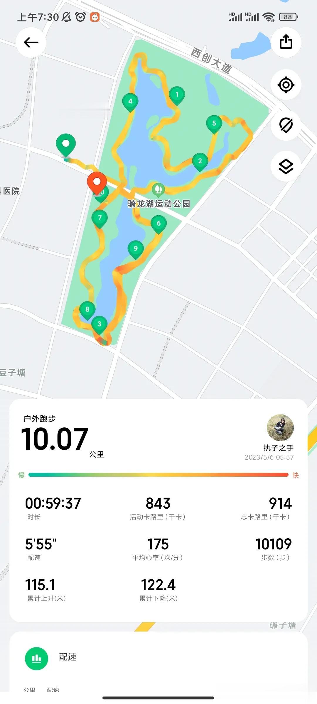  
5月6日 10km  跑步打卡
骑龙湖运动公园
状态好，提速，状态不好减速
