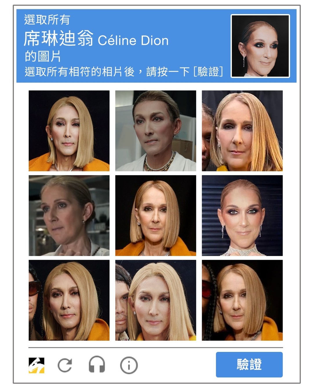 我已经看花了谢谢 ​​​
