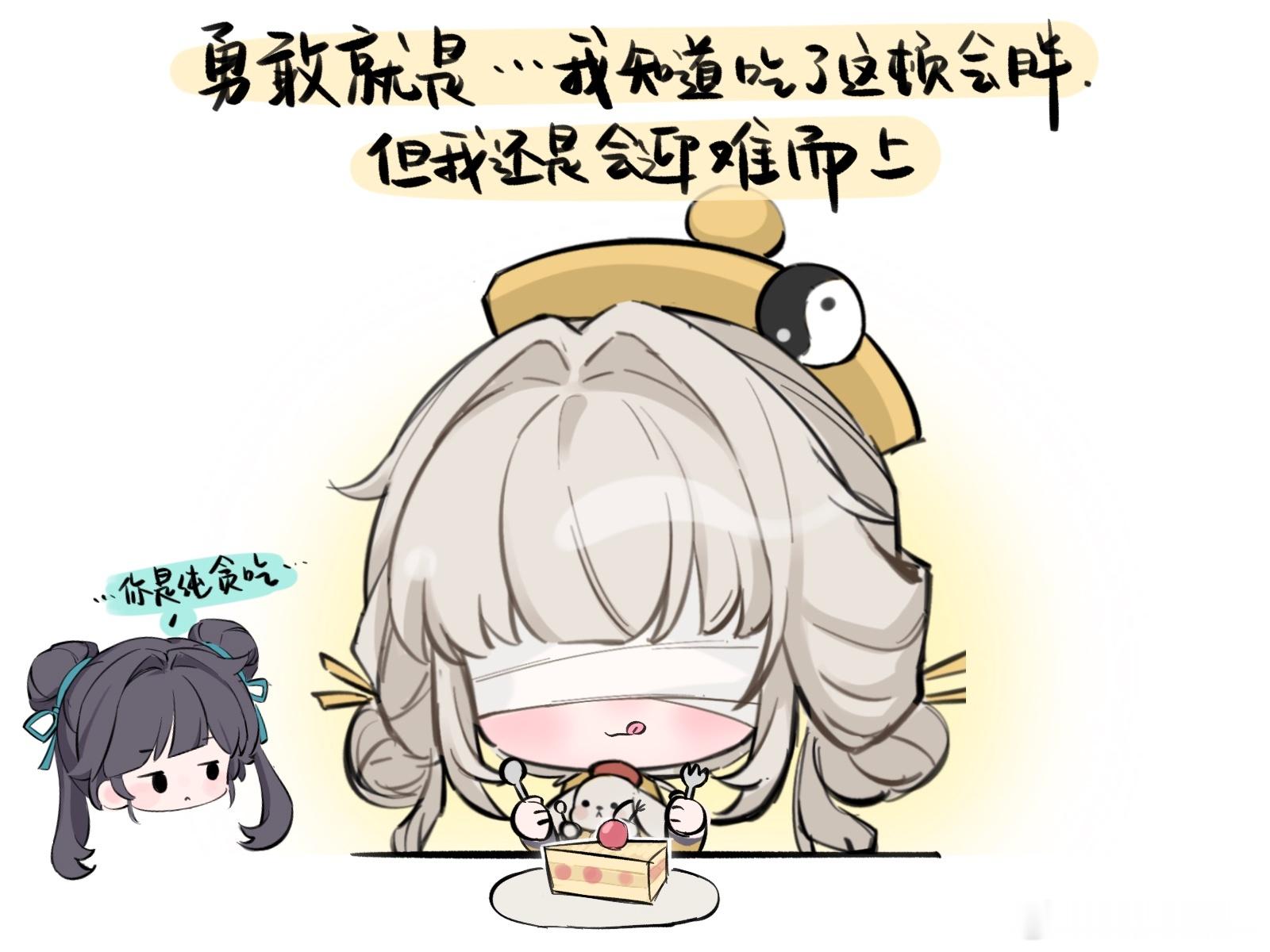 超自然行动组[超话]  【超自然小剧场】莉莉来告诉你什么是勇敢超自然行动组摸金就