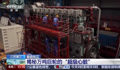 突然爆单，全世界都没想到会这么猛！央视财经 5 月 12 号报道：中国自主研制的