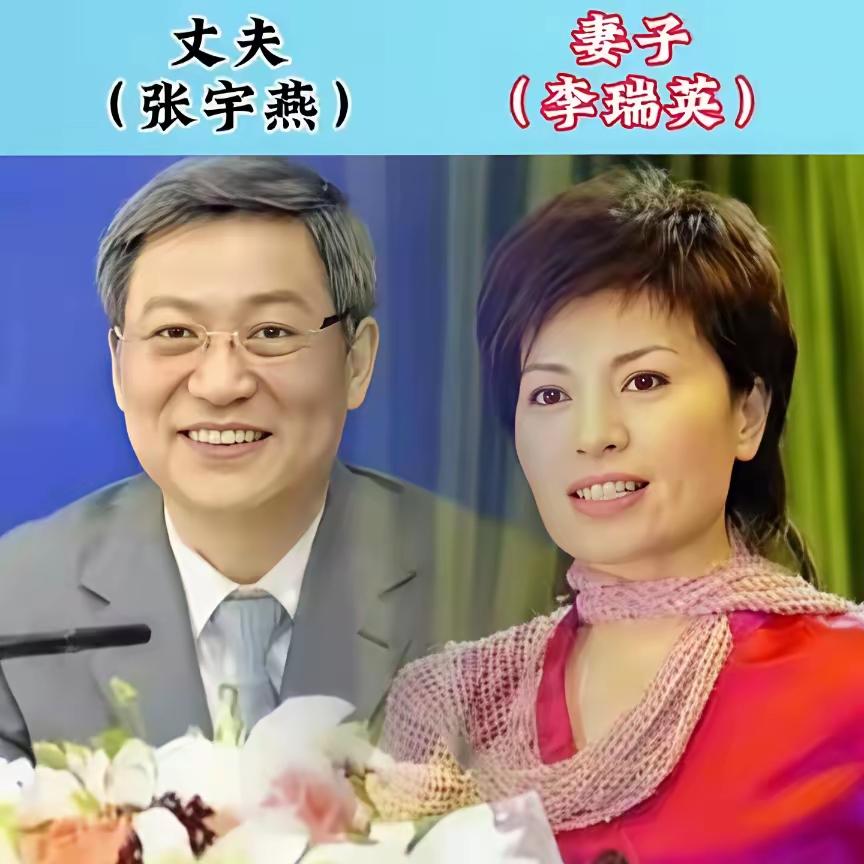 盘点9对央视主持人夫妻颜值大比拼，台上他们端庄专业，台下是烟火相伴的伴侣，大多低