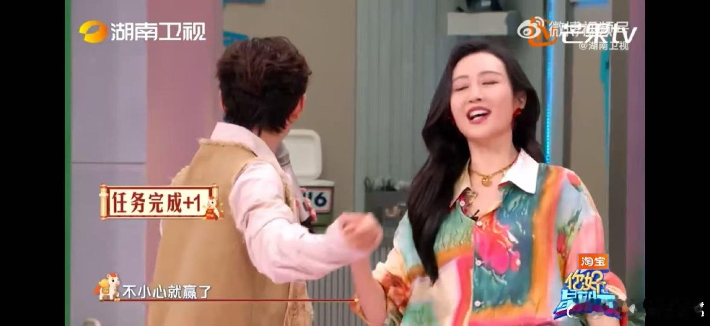 王鸥一不小心就赢了 你好星期六 王鸥：我还没发力呢，怎么就赢了？这突如其来的胜利