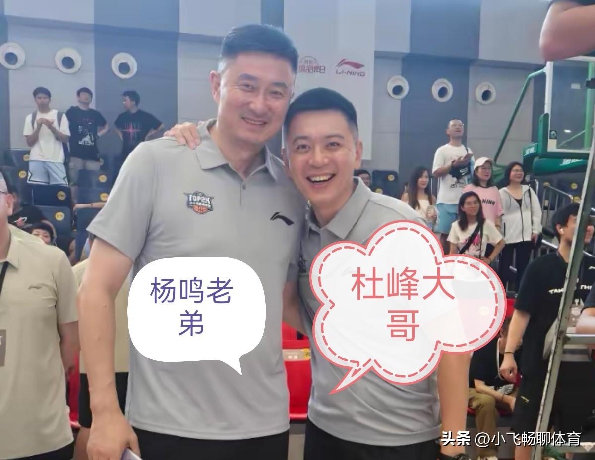 CBA一个赛季，两位最有实力的的主教练下课，真的让球迷有点意难平。
    要说