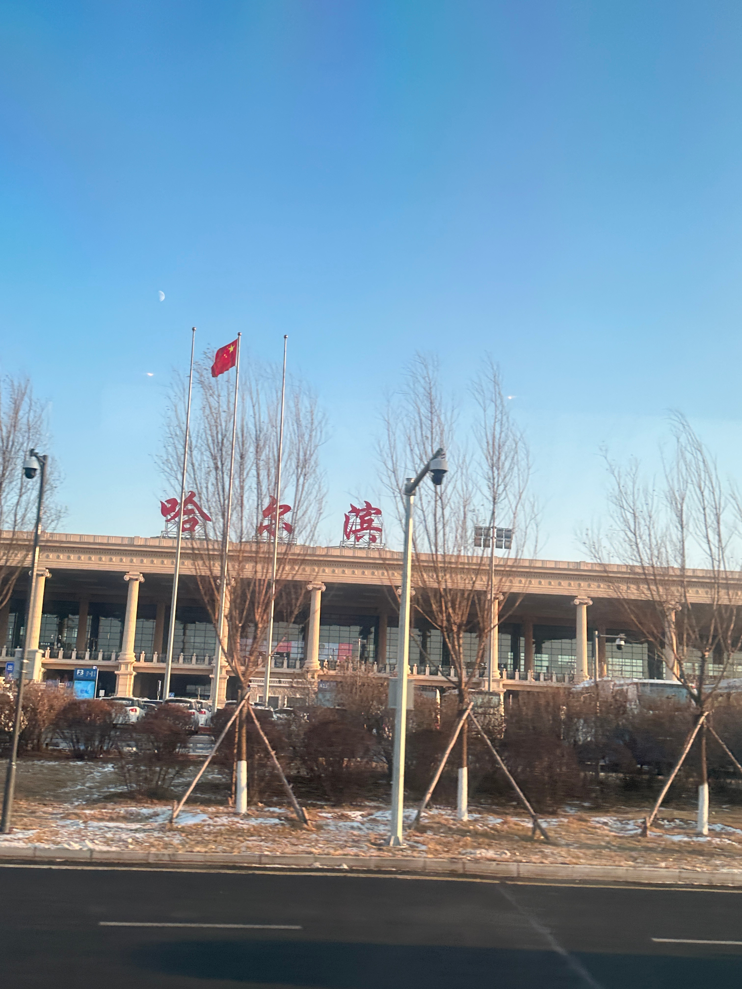 大冻北再见早安 哈尔滨