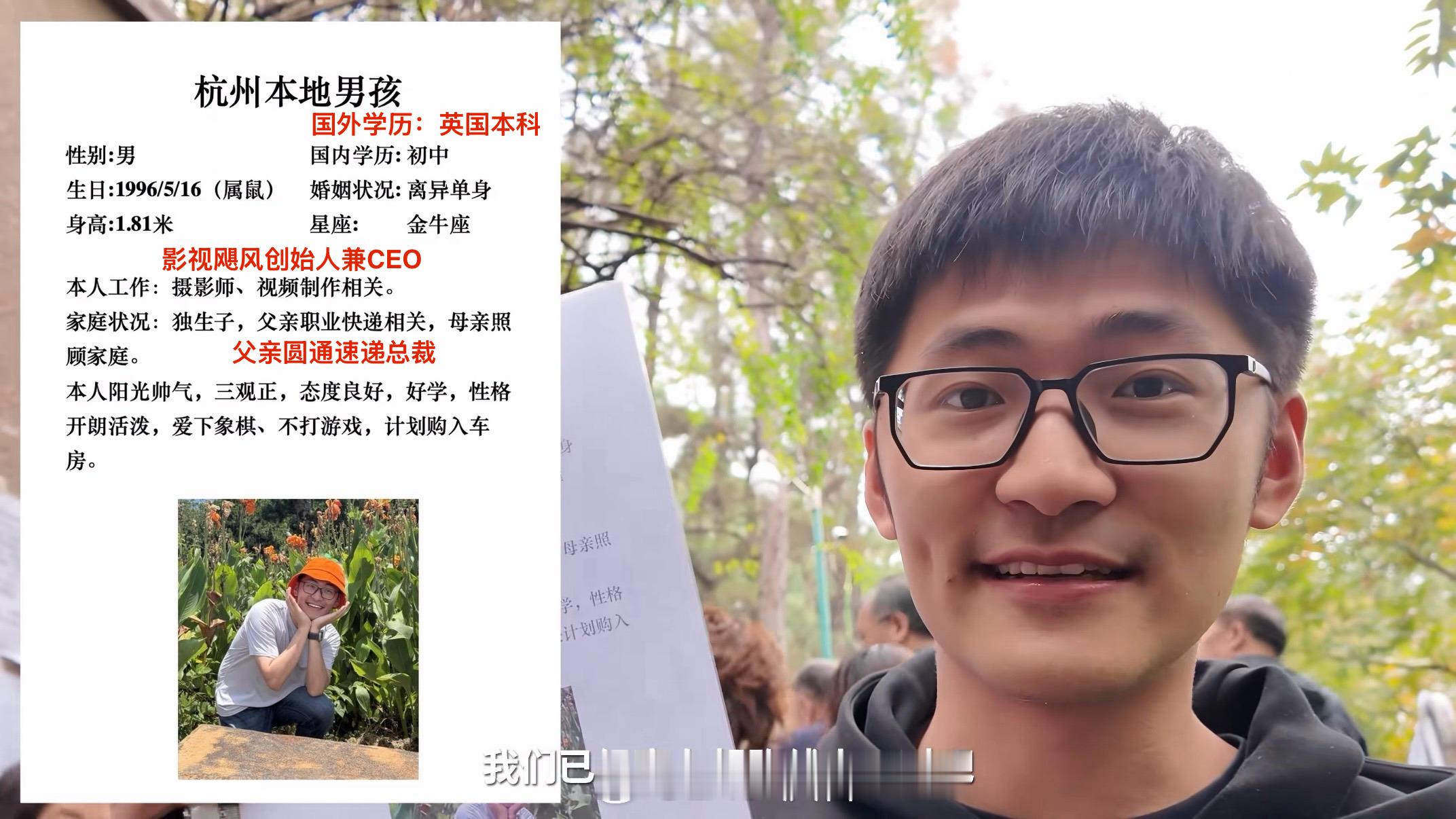 现在的年轻人真是会整活，我们团队需要有这样脑洞大开的人才三处修改可以产生截然不同