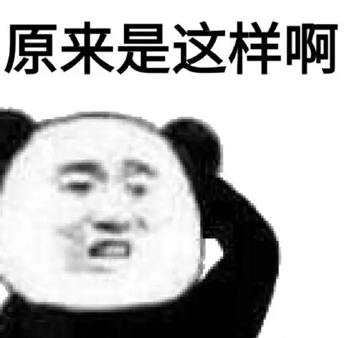 明天华伦天奴大秀  物料会很集中 看到杨紫的路透就会发出来 然后邓为明天可能回国