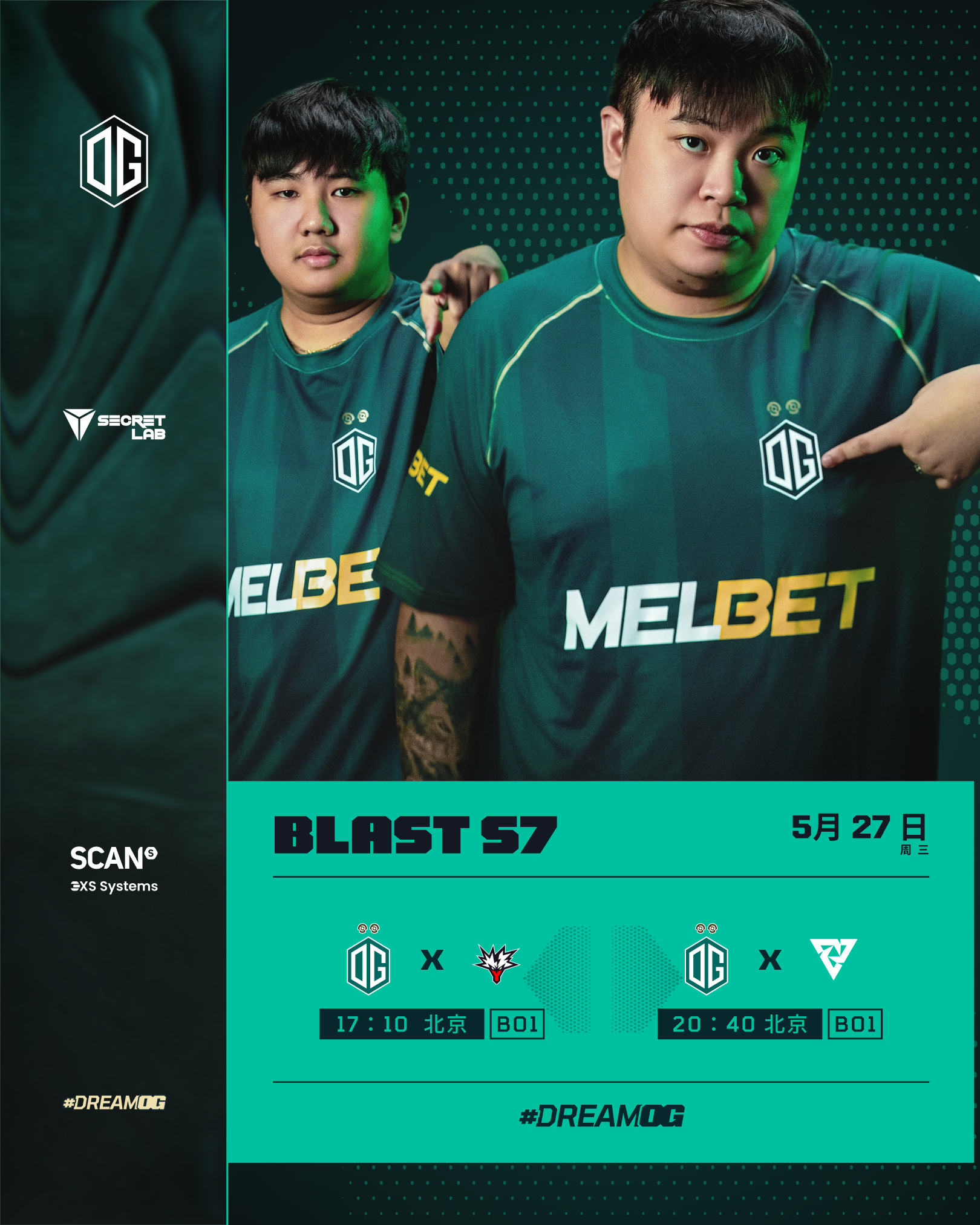 【今日份的比赛预告】 BLAST S7小组赛17:10 vs Yandex BO