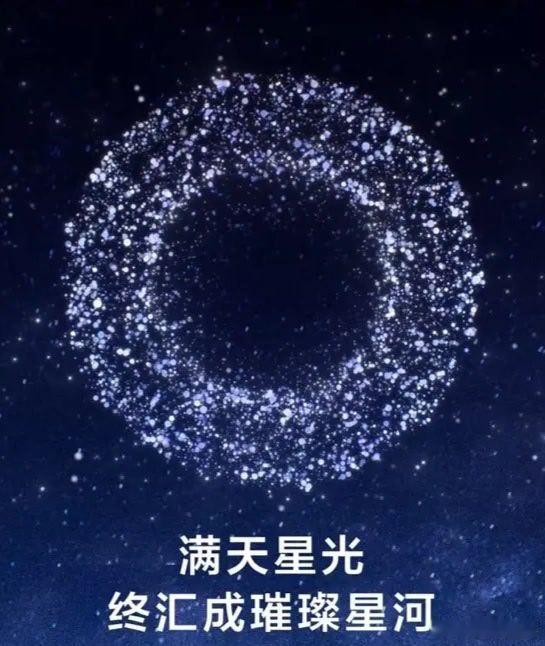 鸿蒙7开机动画星环竟然有时序编码 发现个好玩的，华为换机时用旧机子（原生鸿蒙系统