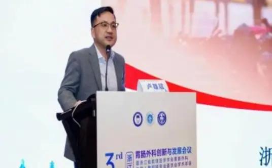 卢雄斌万万没想到！美国不要的学术骗子，回国摇身一变成了名校教授！

仅仅修改同一