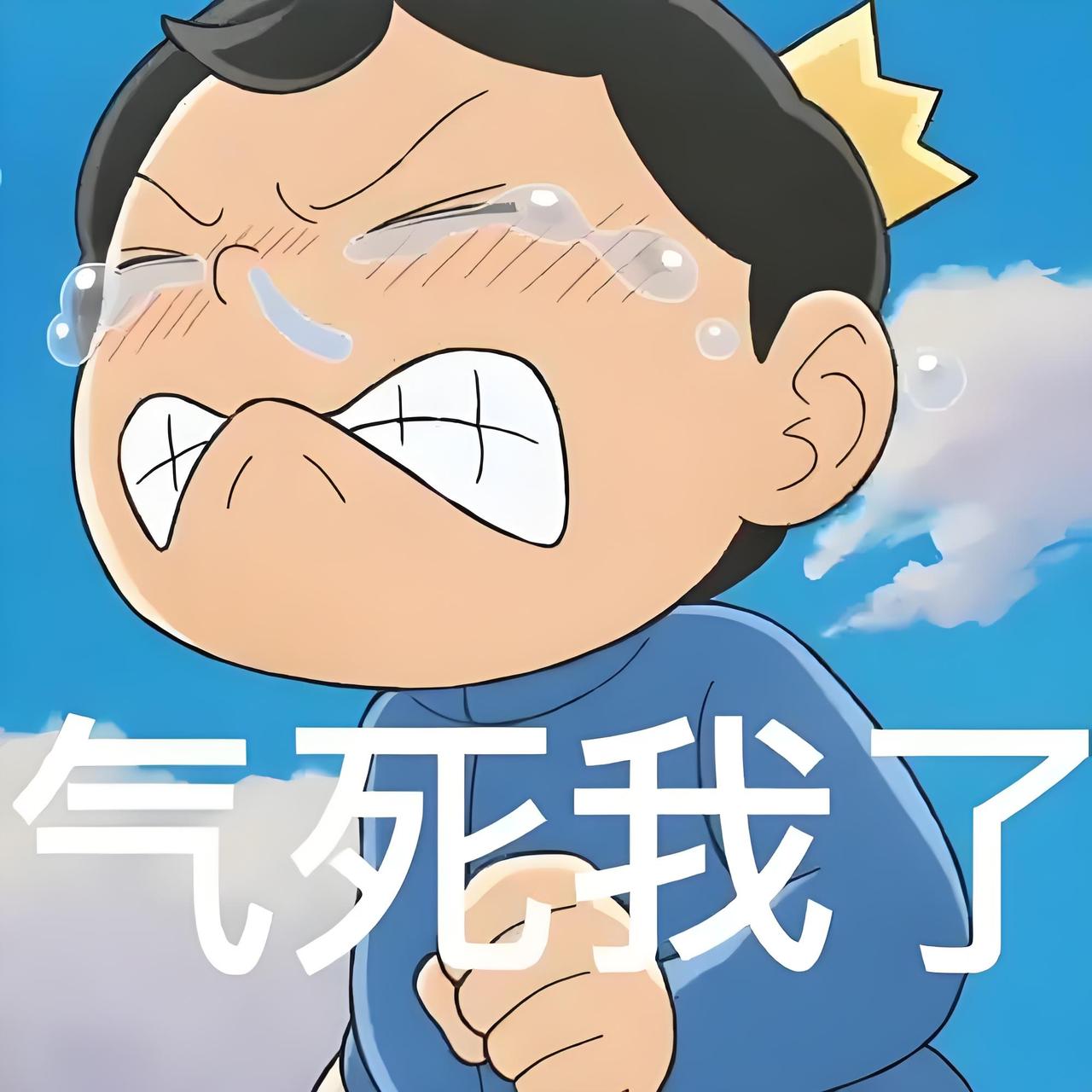 经常生气真的会生病！从中医角度，“身”与“心”是统一整体，“生病”和“生气”形成