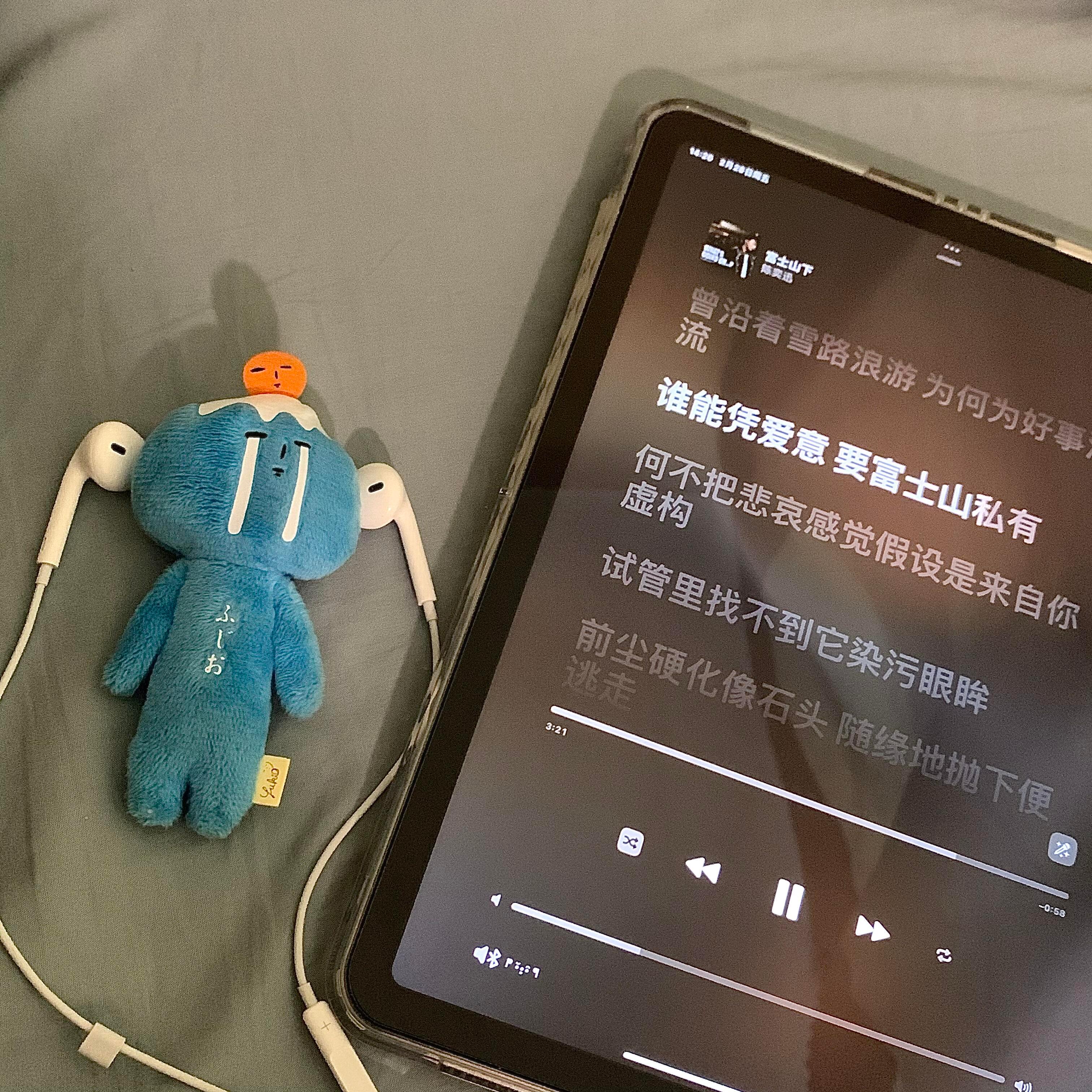 𝗬𝘂𝗸𝗶𝗼˵- . -˵ ᶻ 𝗓 