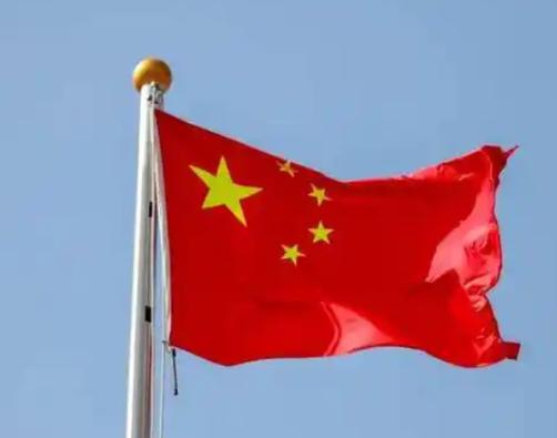 荷兰开第一枪，巴拿马第二枪，英国第三枪，中国是不是也可以对在中国的英国资本进行复