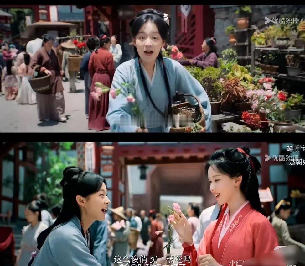对不起翘楚，特么居然是真人