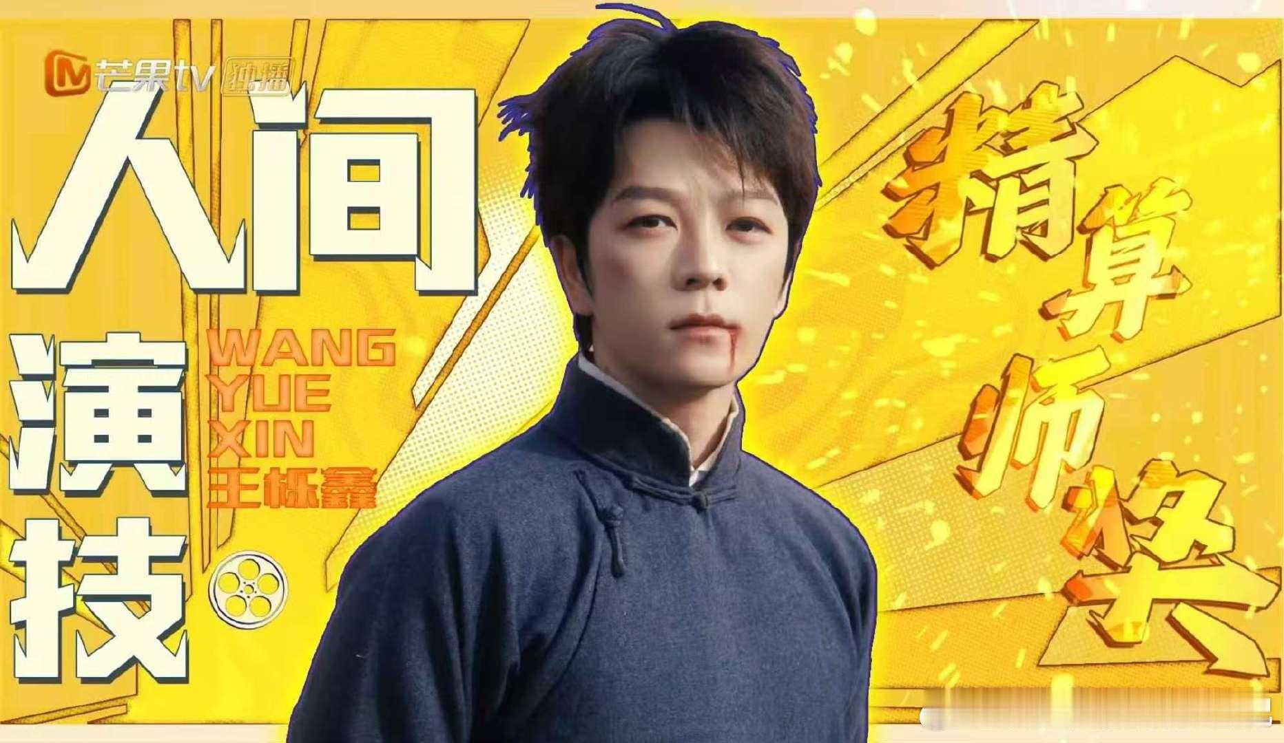 短剧赛道给0713闯进去了快乐老友记0713 果然不管什么赛道都能 hold 住