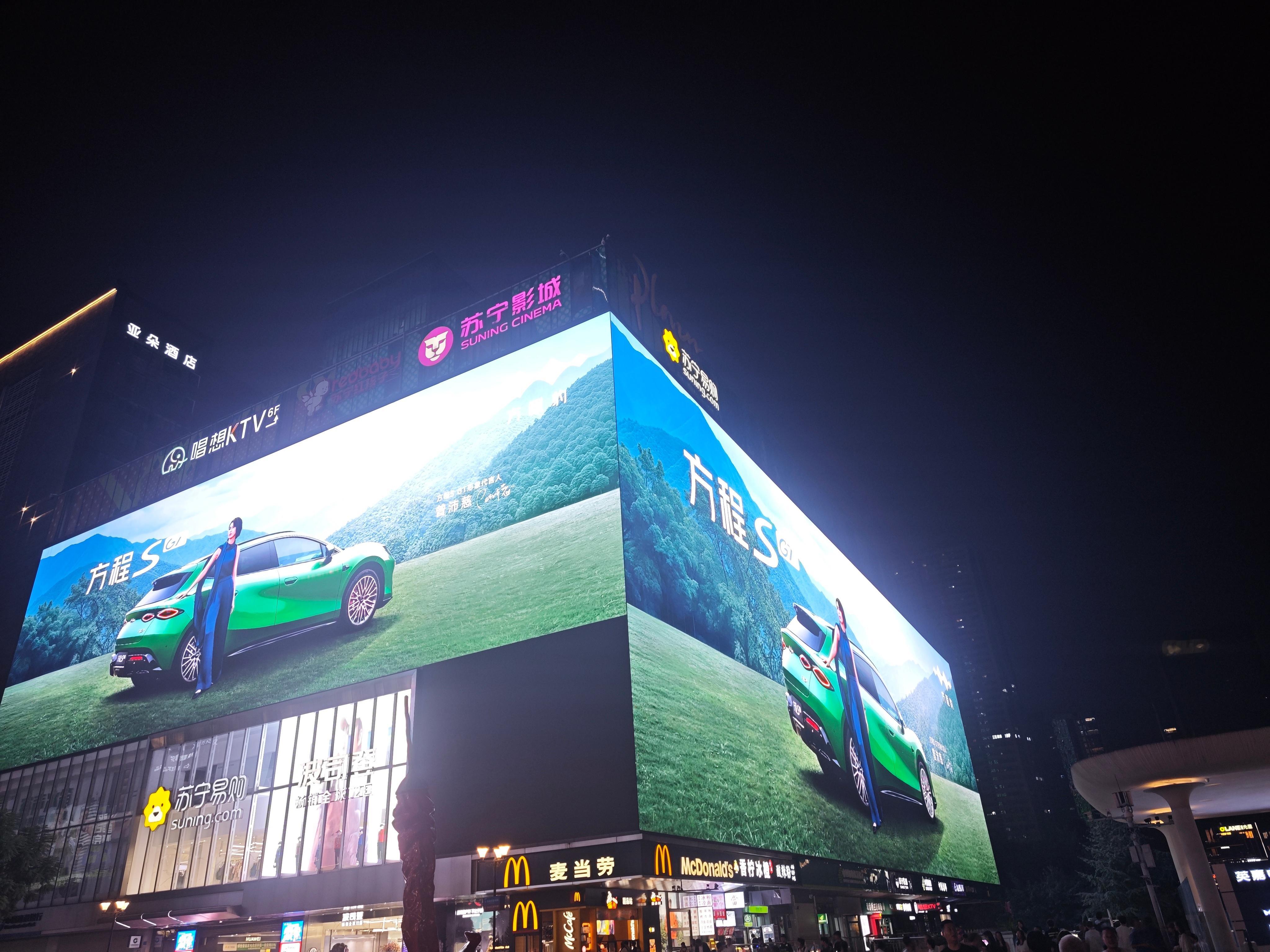 超大的曾沛慈 ​​​