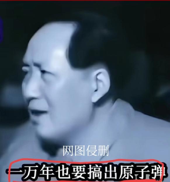 正因为有了伟人的英明决策，中国人民才有了屹立于世界民族之林的底气。
