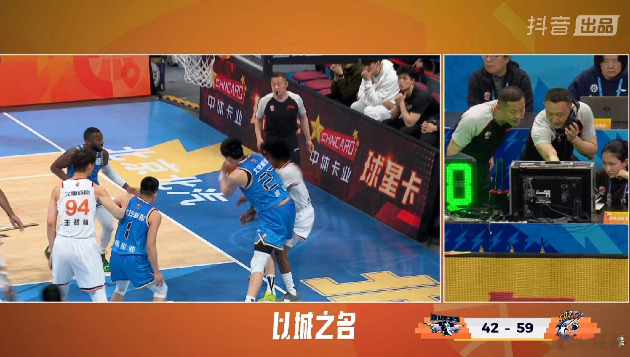 主裁改判，主教练挑战，挑战成功。 