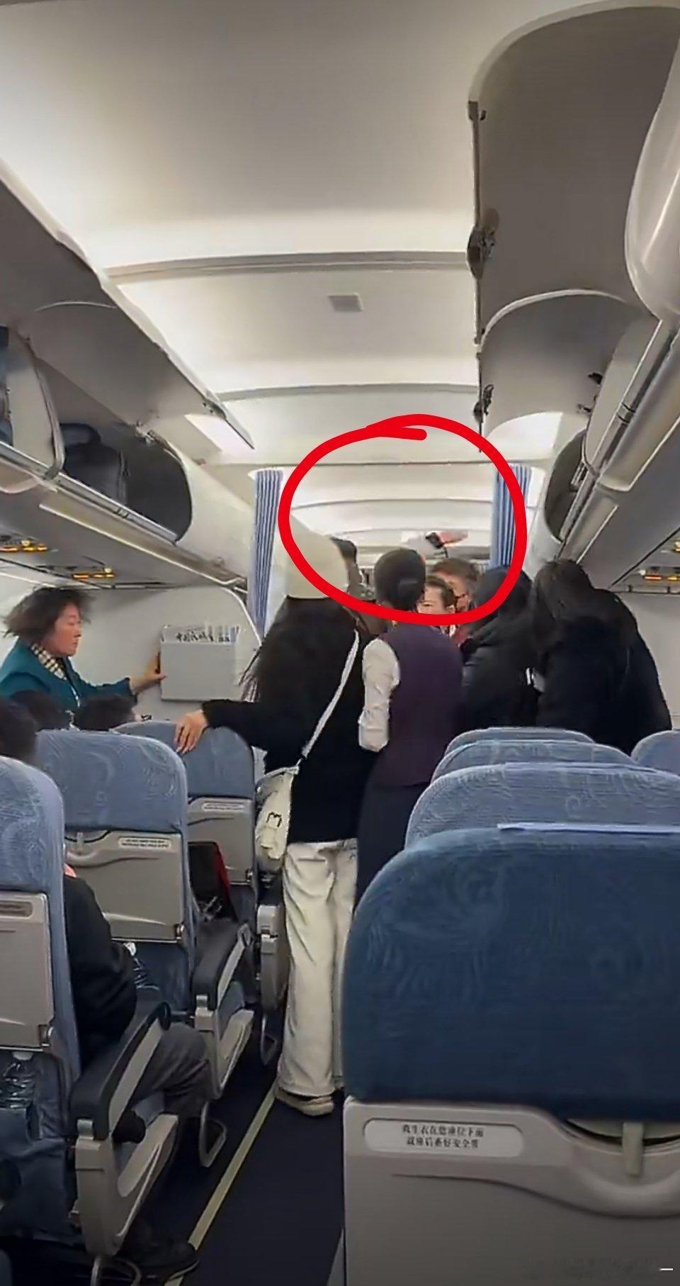 曝成毅助理打粉丝这是真的假的