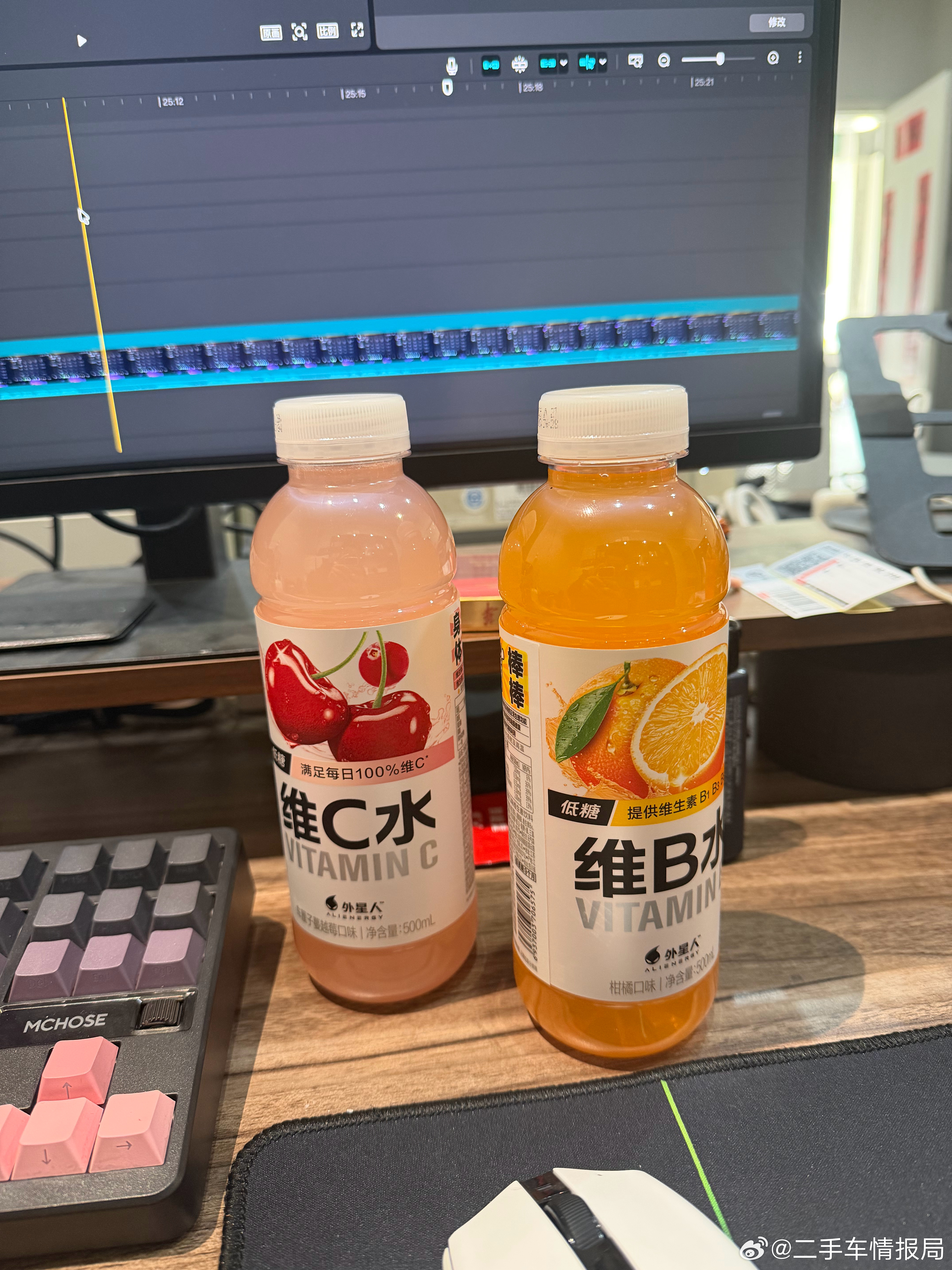 昨天门口环卫大姐的三轮车没电了，路过我帮她充了一会儿…今天刚才送两瓶饮料过来，推