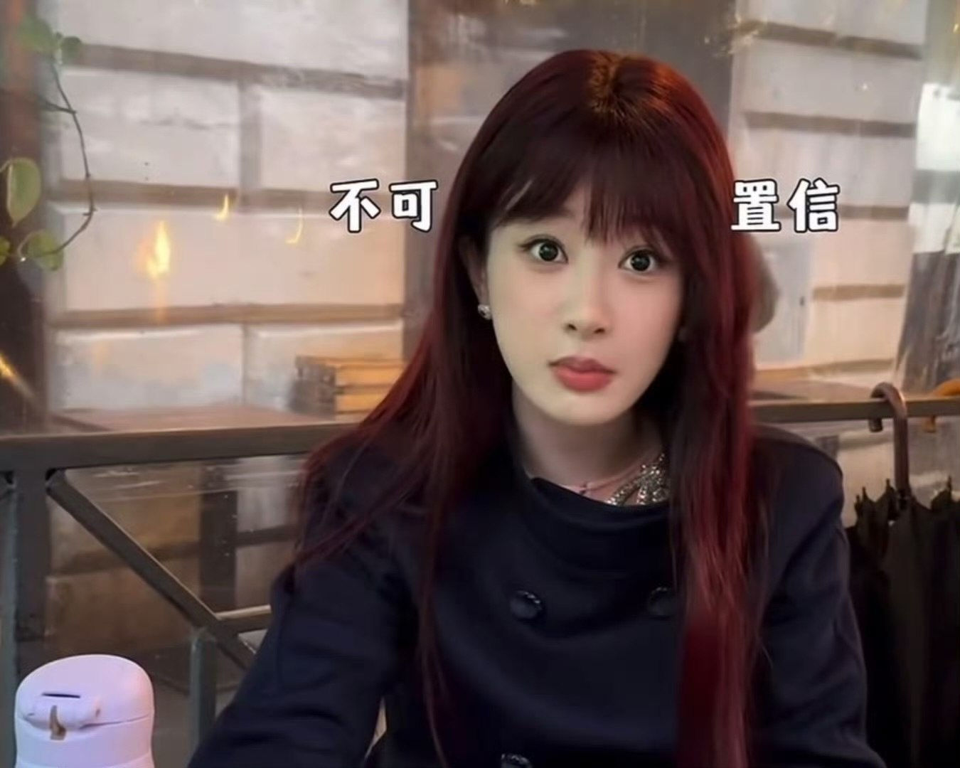 杨紫回应网传参加中餐厅，反应好可爱 时光不留人