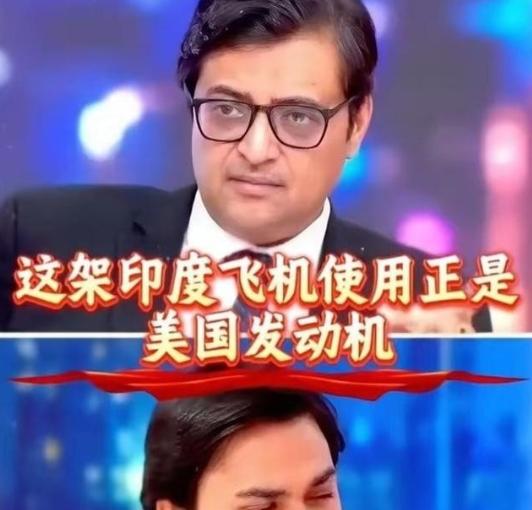 中国造出歼8时，印度在研究光辉战机；中国造出歼10时，印度在研究光辉战机；中国造