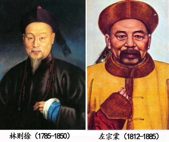 1850年，是林则徐告老还乡的这年，也是他人生的最后一年。还乡时，他需从云南出发