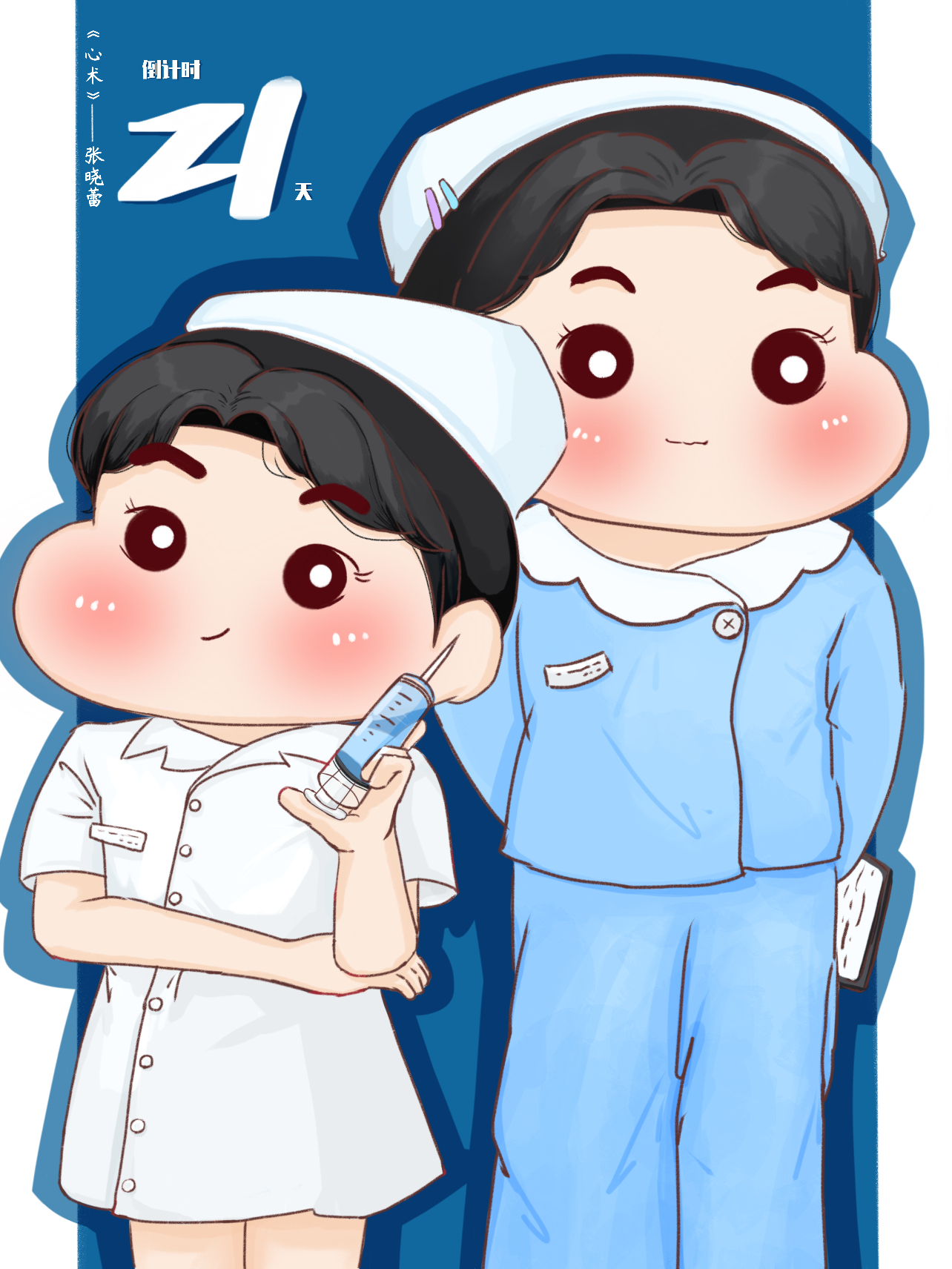 #杨紫[超话]#💜#杨紫1106生日快乐# 🎈【旎的生日·倒计时21天】 嗨