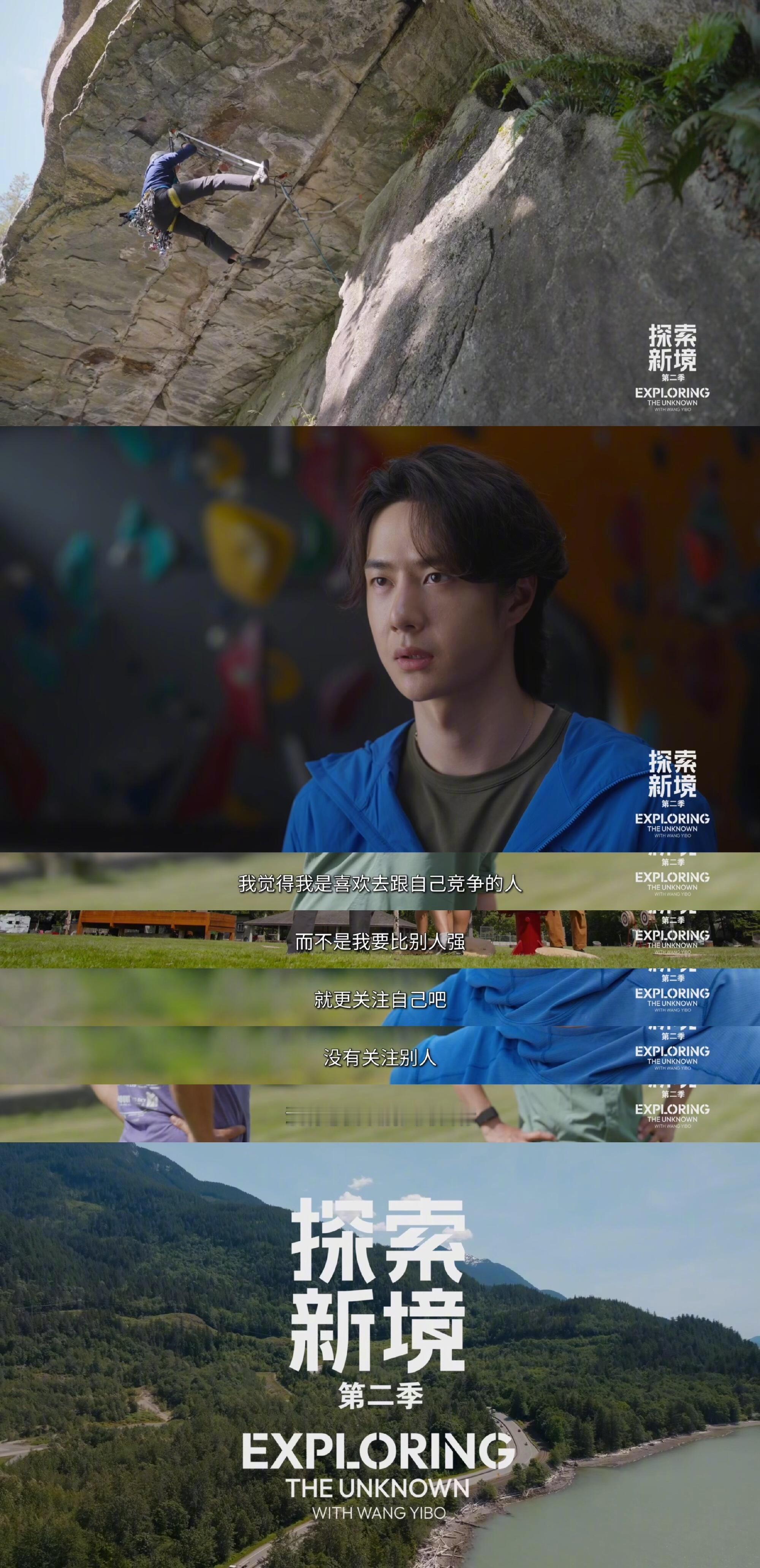 跟自己竞争，关注自己 