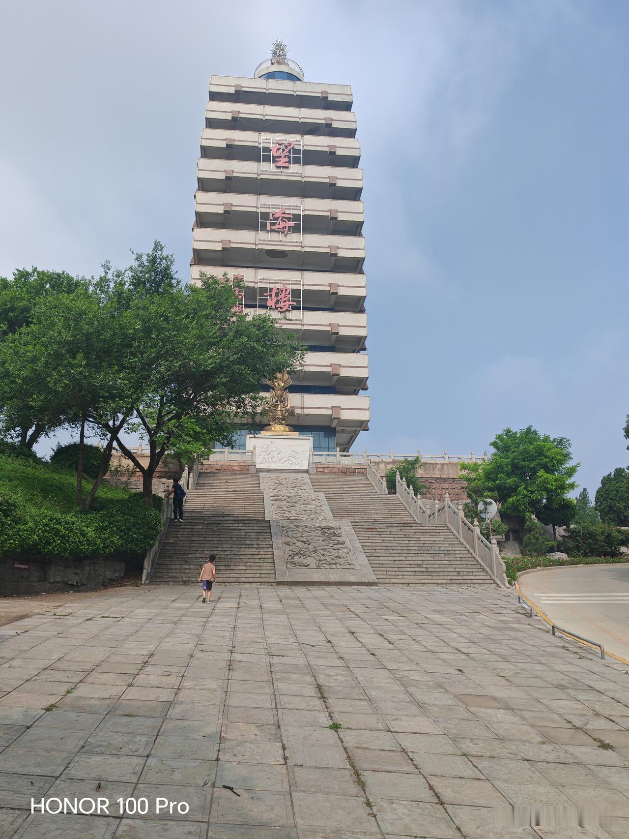 端午节自驾到山东淄博博山区原山国家森林公园，原山森林内有儿童乐园。从东门进入，东
