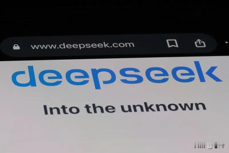 deepseek到底牛在哪里？
用通俗的话说，一个是开源AI，一个是闭源AI。