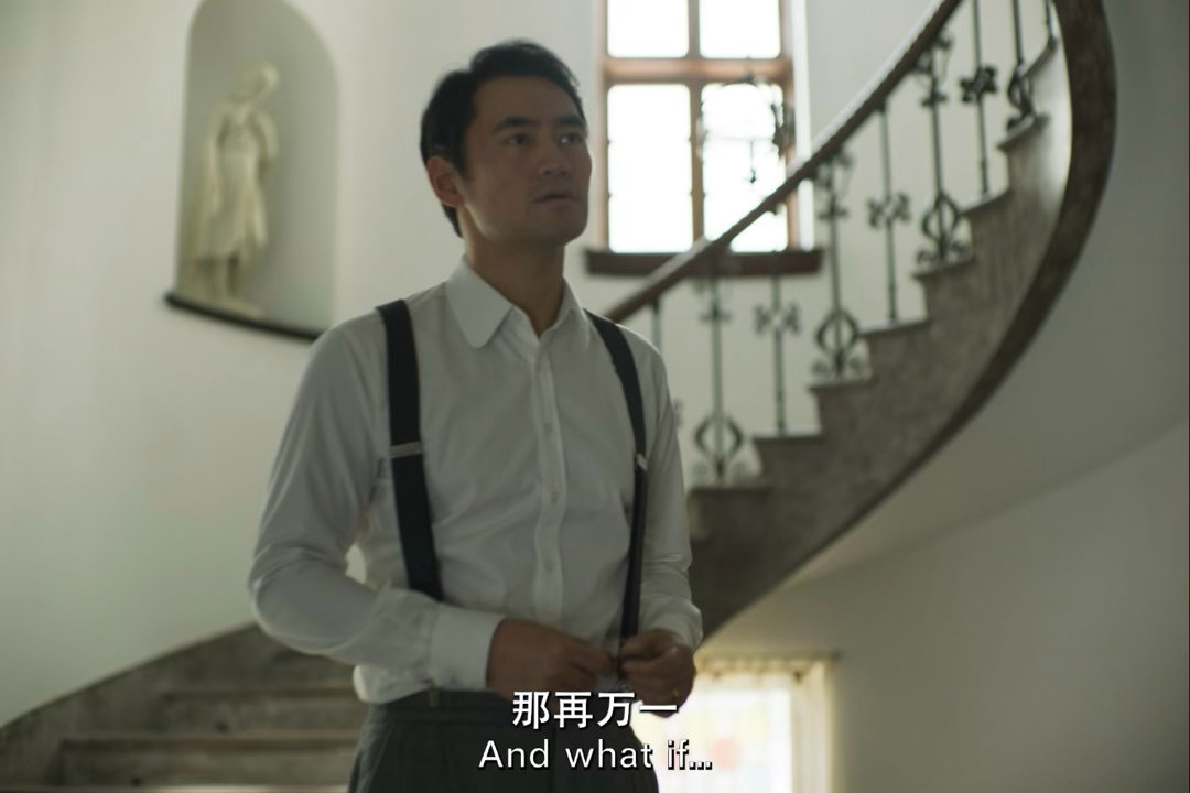 电影密档定档电影密档两滴水的隐喻 最危险的工作，往往由最普通的人来做。不用代号，